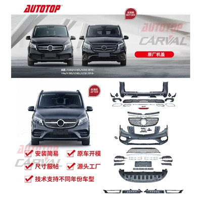 Maybach Amg Front and Rear – Big Surrounded