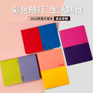 ���⳱��A5��v���ճ̱�Ч���փԹPӛ��ӛ�±��k����Ʒ�����̄�