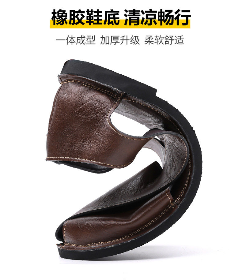 Dép sandal nam quai ngang kiểu La Mã cổ điển, thoáng khí, đế cao su — nâu, đen chi tiết 10