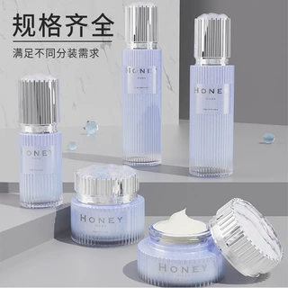 定制条纹盖膏霜瓶空瓶100ml乳液瓶30g面霜瓶护肤品白色玻璃套装瓶