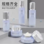 条纹定制100ml白色套装瓶