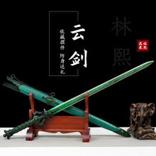 ��Ȫ���������������ֹ�呴򵶄��լ������h���ղؔ[��δ�_��