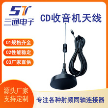 CD�����C�쾀 �S�ҹ������lͬ�S�B�����쾀�D����SMA