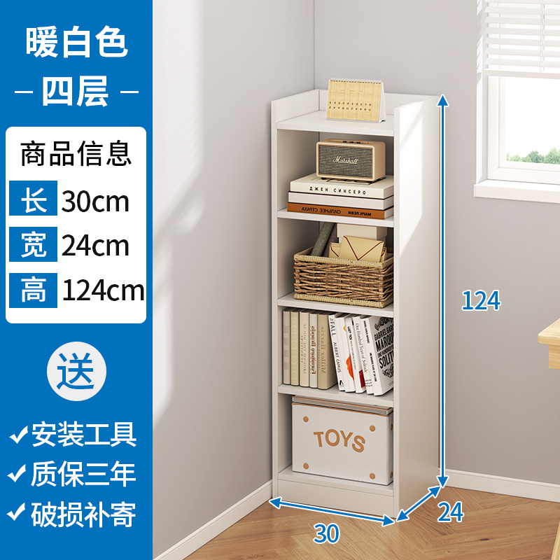 Estante de escritorio de hendidura estrecha estante de escritorio simple sala de estar casero armario estratificado armario de esquina pequeño armario de almacenamiento
