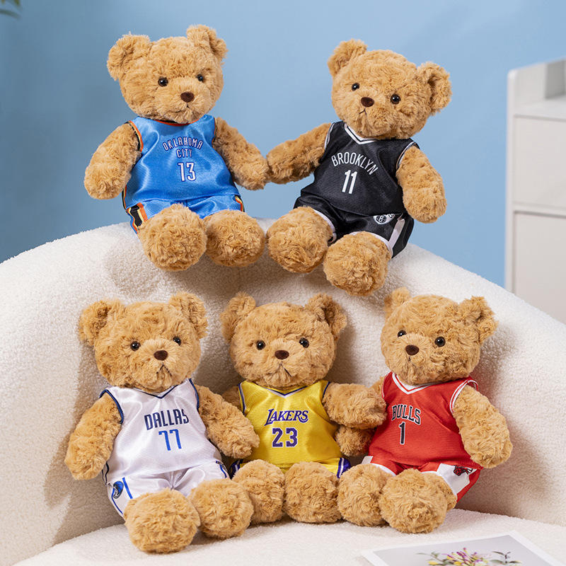 NBA Star Basketball Jersey Plush Toy Bear Doll Bulls Slam Dunk Master Mao Bear Doll Wholesale