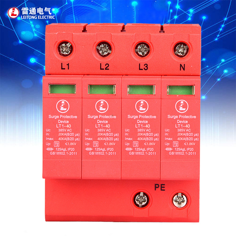 Surge Protector 4P Lightning Surge Protector Household Distribution Box Distribution Cabinet Lightning Arrester Lt-40 Ac385V