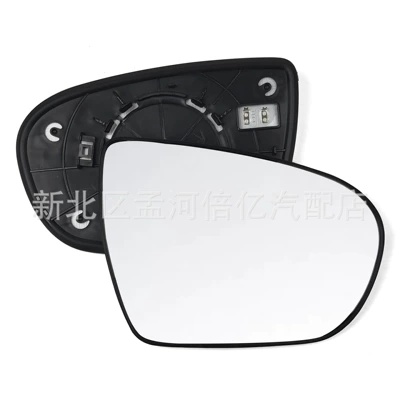 Suitable for Kia K5 Rearview Rearview mirror/rearview mirror - right-side-with-heating