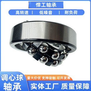 �{�����S��1307 1308 1309 1310 1311 1312 1313���{�ęCе�O��