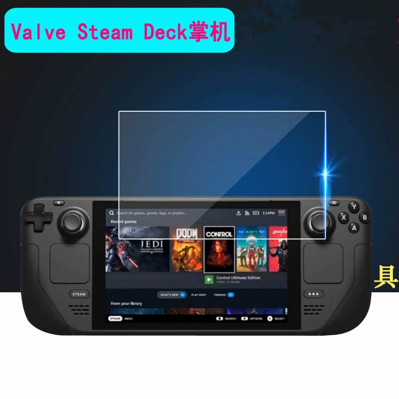 Совместимая защитная стеклянная пленка для портативной игровой консоли Steam Deck с термостойким стеклом, HD стальная пленка