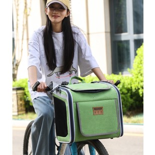 Mopet Bicycle Pet Bag Portable Car Bag Backpack Shoulder Outing Cat Bag Bicycle Cat Breathable Bag