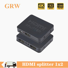 HDMI分配器一进二出 迷你高清视频hdmi分配器一分二4K HDMI一分二