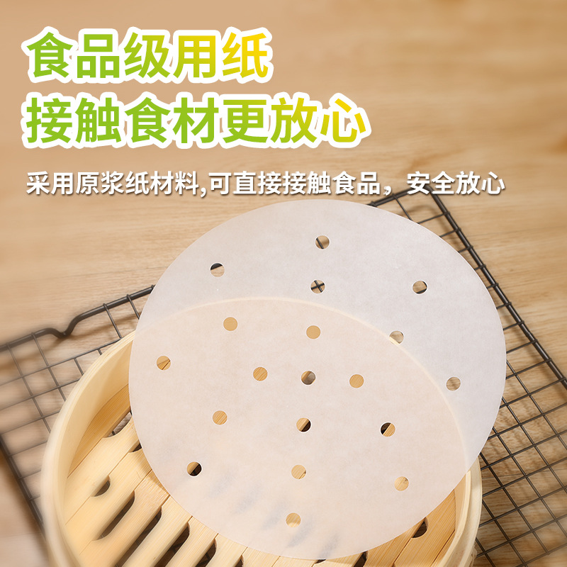 Venta al por mayor de papel de almohadilla de vapor de grado alimenticio papel de vapor redondo papel de aceite de silicona PAPEL DE bollo al vapor papel de hornear papel de vapor desechable