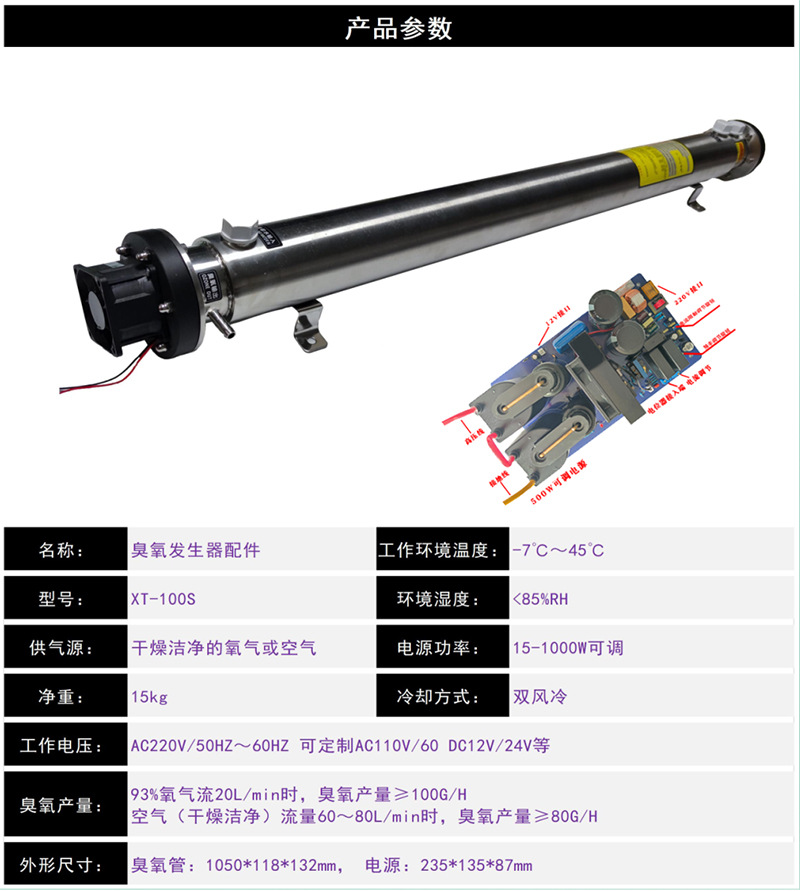 O1CN01OzJ61E1agT995HDW7_!!3882