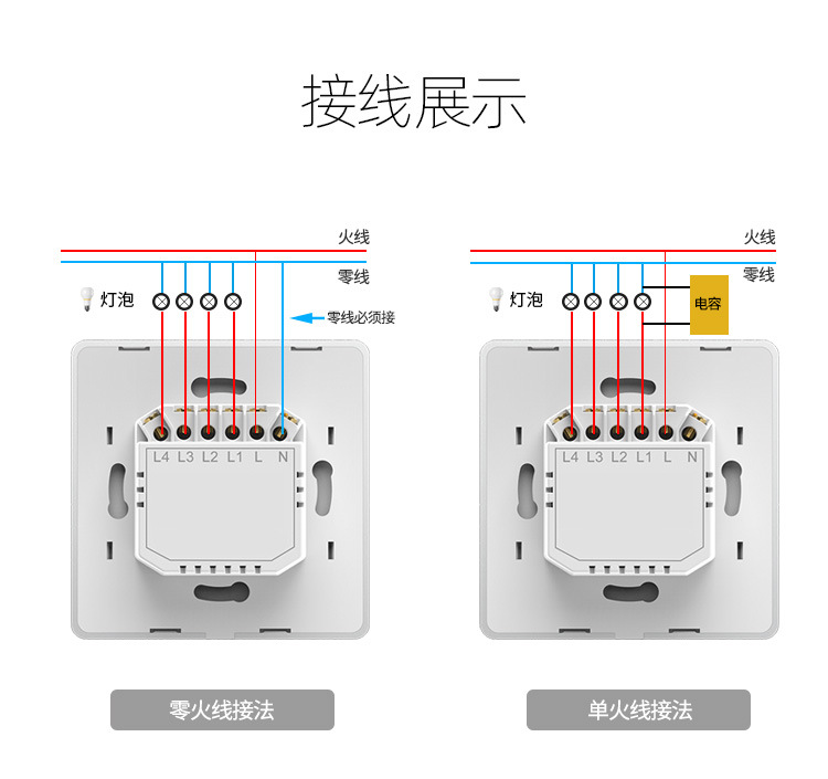 DS-101AL单零火_08.jpg