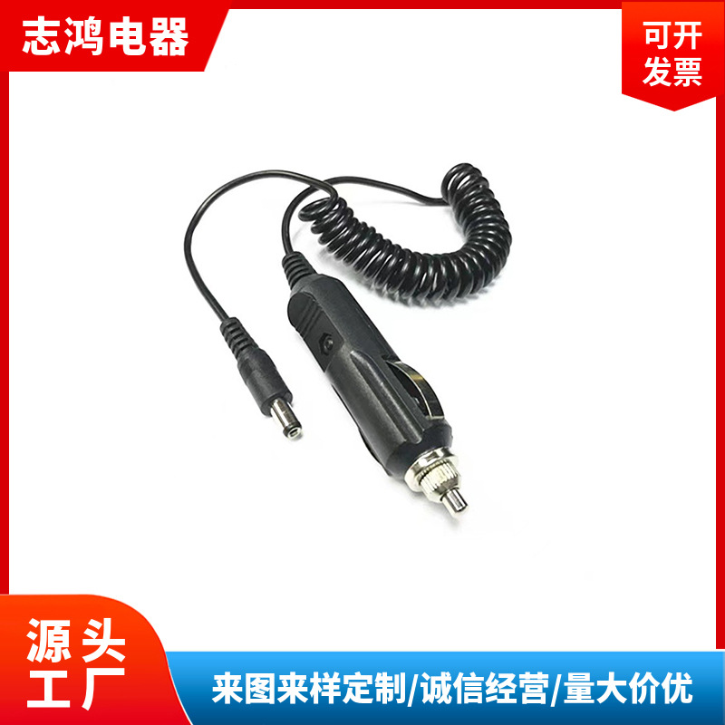 厂家批发车载点烟器母座电源线12V/24V加粗延长线车载电源线