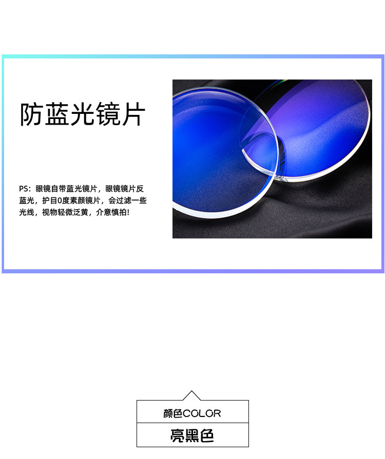 O1CN01JaGjv529RMUii9RpH_!!5345