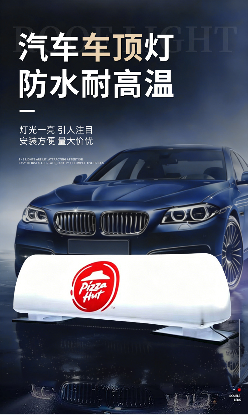 Foreign Trade Cross-Border Taxi Led Advertising Light Taxi Light Rechargeable Magnetic Taxi Light Led Car Light