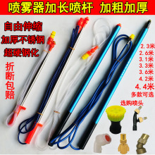 U늄ӇFsUrș߹r늄ӇFȫL