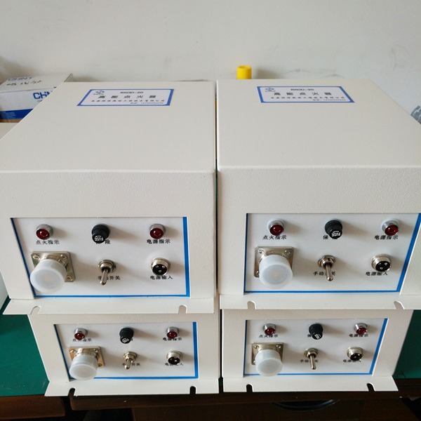 西安燃信热能供应工业重油点火装置 工业沼气 天然气点火装置