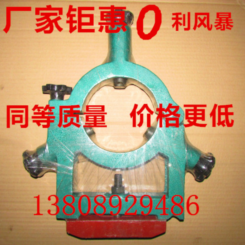 机床中心架大连CD6140A/CDE6140车床中心架180/200/250/300孔滚轮