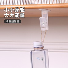 厨房创意吸盘挂夹多功能收纳夹子防滑耐用粘钩壁挂抹布手套夹