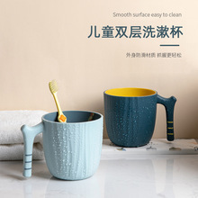 ��ͯ�p��ˢ���� ���s��Ů�������ڱ����ֱ�����ϴ�����W��ˮ��