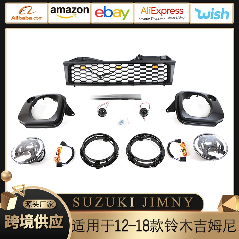Для 12-18 моделей Suzuki Jimni SUZUKI JIMNY GRILLE сетка фара