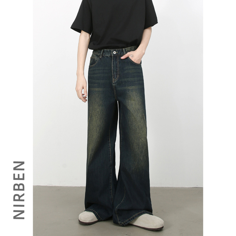 Nirben Denim | American Retro High Street Crumpled Design Jeans Men's Loose Straight Leg Pants