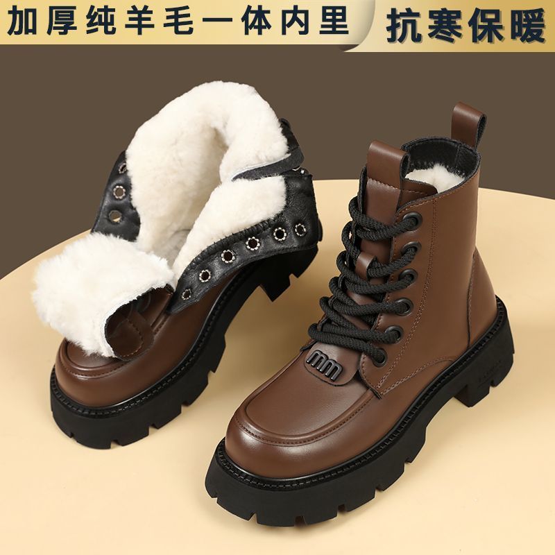 皮毛一体雪地女冬季防滑马丁靴女厚底防寒保暖棉鞋加绒加厚棉靴女|undefined