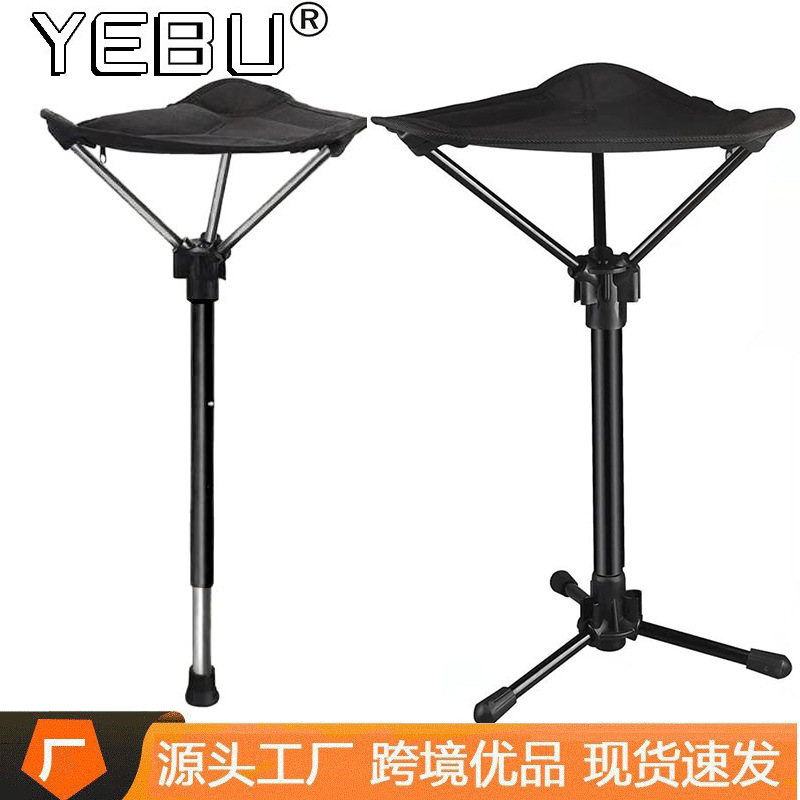 Cross-Border Single-Legged Stool, Three-Legged Stool, Outdoor Climbing and Camping Portable Queue Fishing Stool, Subway Lightweight Portable Seat Stool