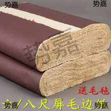 �˳������������ֹ��Ӻ�ë߅���¹��ĳ߰���������ë�P����������