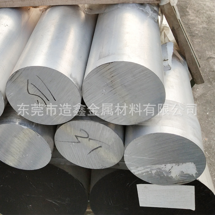 5754铝镁合金 5754铝棒批发 耐腐蚀铝棒5754 铝棒厂家批发