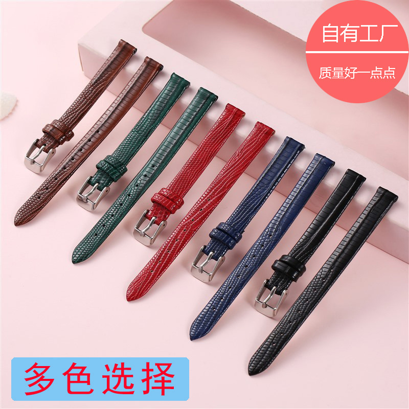 Soft waterproof watch strap