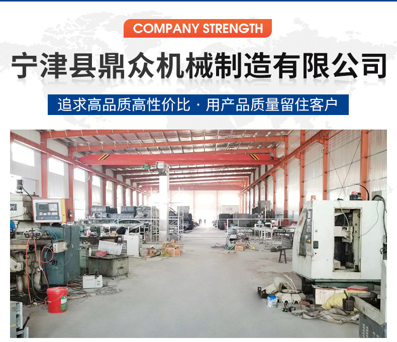 z型斗式提升机_13