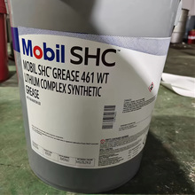 美孚SHC GREASE 460WT 461WT 681WT 102WT轴承电机专用复合润滑脂