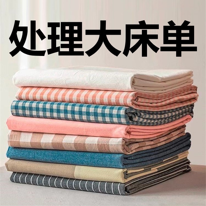 2bf8bd9e-8656-4c6a-bf24-d14d96f5c136.jpe