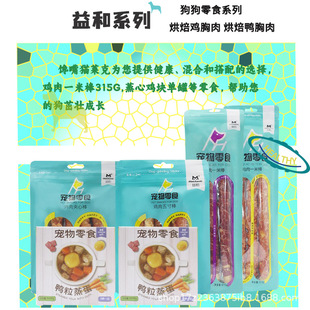��������u�K�������������^ ��ʳһ�װ�ĥ���� �u��������ʳ��
