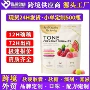 跨境creatinegummies肌酸软糖
