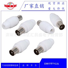 �S�҃����~TV�ҕ�쾀���^����RF�^�о��ҕ�쾀�����^���^���^