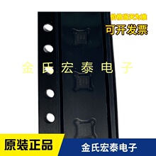 ������TPS61165DRVR˿ӡCCQ TPS61165TDBVRQ1�����Ե��챨��Ϊ׼