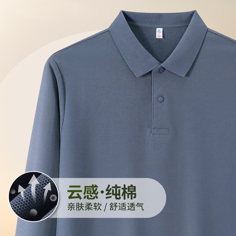 时尚休闲商务男装纯棉t恤秋季新款POLO衫中年男士翻领打底工作服|undefined