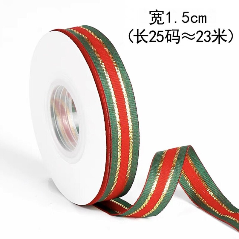 跨境圣诞节丝带红绿条纹涤纶带螺纹彩带蛋糕鲜花礼品包装蝴蝶结织|undefined