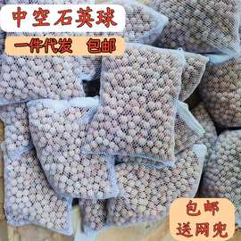 批发鱼缸滤材中空石英球水族箱硝化细菌净化水质培菌过滤养水