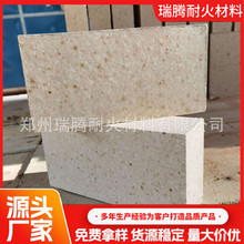 �ͻ�u�S�ҹ���T3�ͻ�u ���X�ͻ�˴u230&times;114&times;65�L һ�����X�u