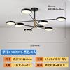 Scandinavian modern ceiling lamp for living room, creative design lights