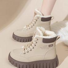 欧伦厚底断码真皮加绒特厚雪地靴女冬季百搭爆款老爹鞋防滑短靴男