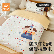 ����ţ�̽q�׃��@���������׶������Ì�����˯�����ױ�ů�������b