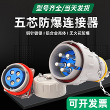 �����往�o�𻨷������^�����B����15A25A32A60A100A150A200A300A