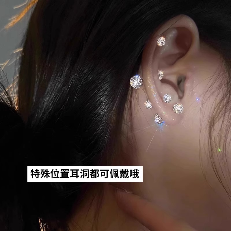 Perros de diamante para mujeres 2025 nuevo agujero de orejas perros de hueso de orejas nicho de alto nivel sensación de doble cabeza perros de orejas perros de orejas cocleares