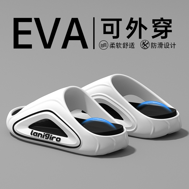 メンズ夏新作EVA消臭滑り止め厚底耐摩耗性アウターウェアメンズドライビングサンダル|undefined